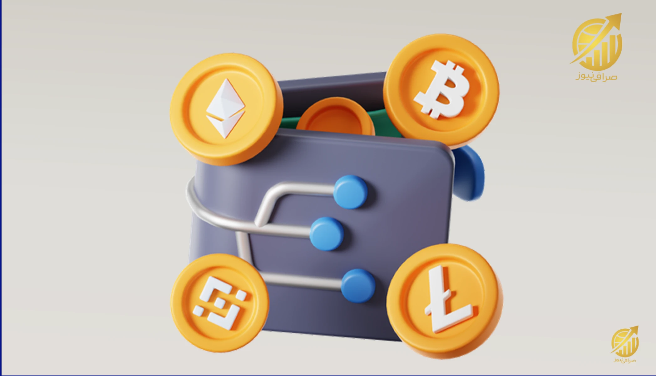 ولت تریدینگ چیست و چرا استفاده از ولت صرافی آساکوین بهترین انتخاب است؟