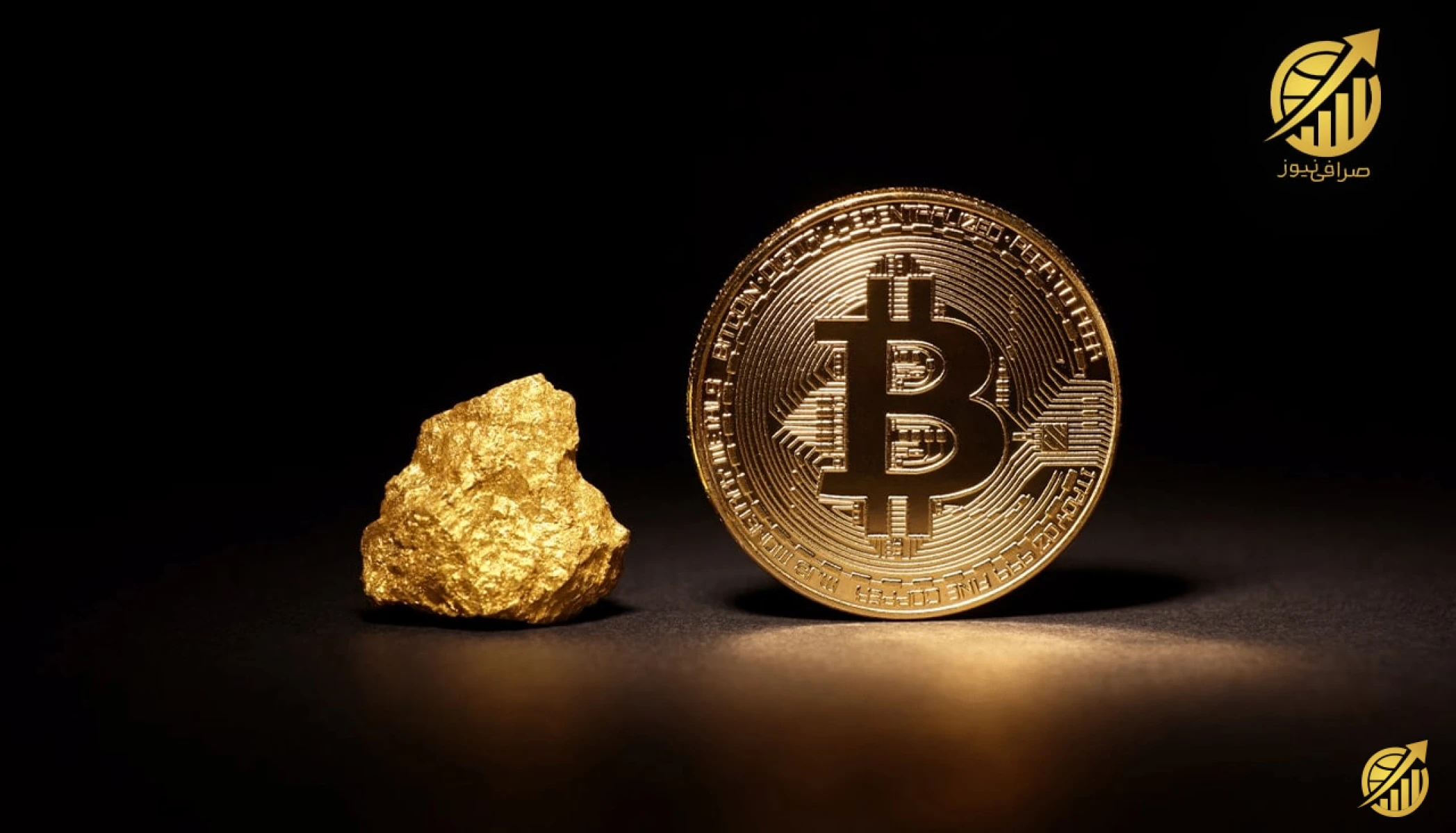 پیش‌بینی قیمت طلا و بیت‌کوین تا ۲۰۳۰؛ بازارها منتظر چه انفجاری‌اند؟