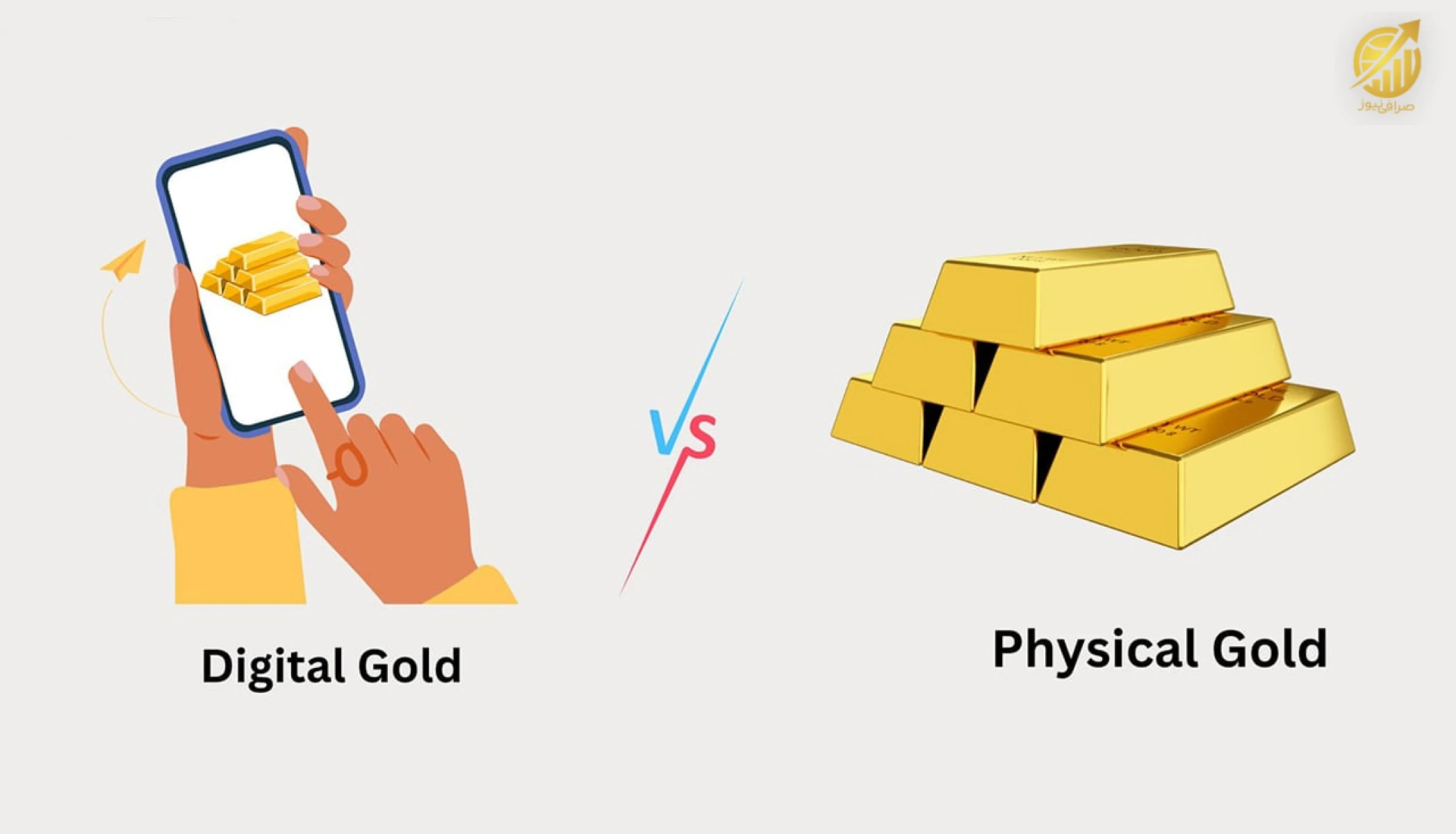طلای دیجیتال یا طلای واقعی؟ رقابت نفس‌گیر بیت‌کوین و طلا در مسیر رکورد تاریخی جدید