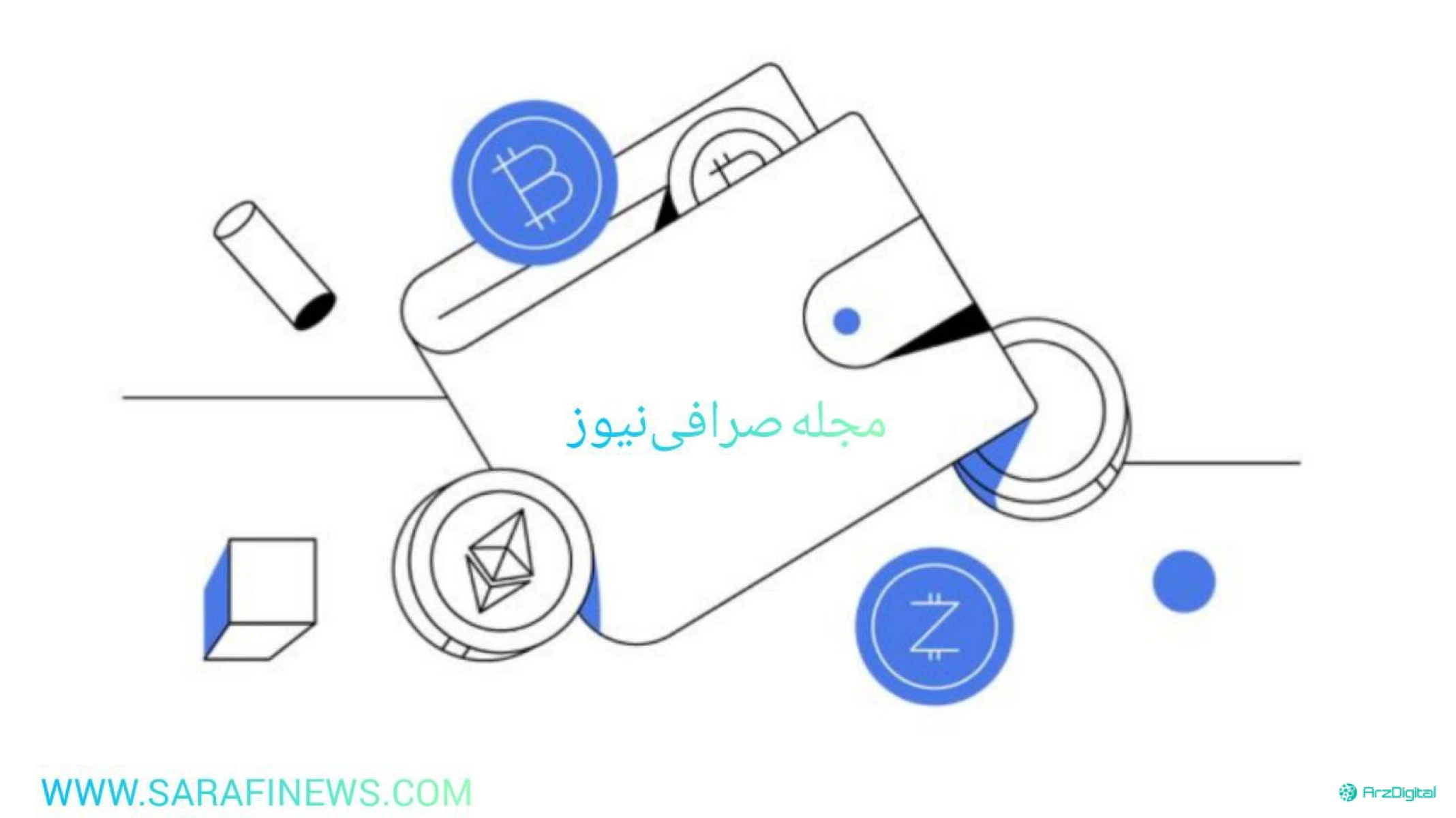 راهنمای ساخت انواع کیف پول امن