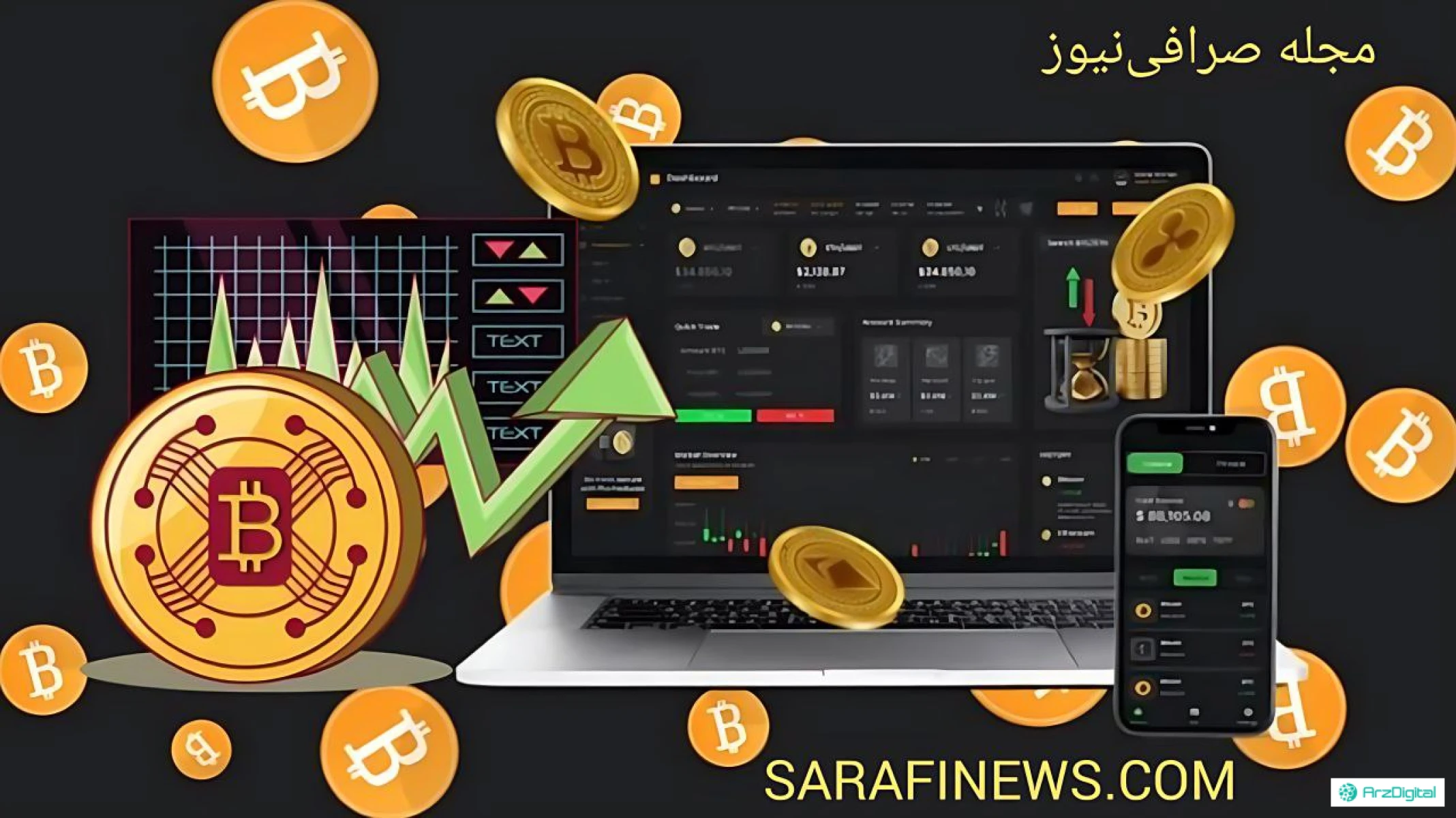 راهنمای جامع شروع معامله در صرافیهای ارز دیجیتال ایرانی