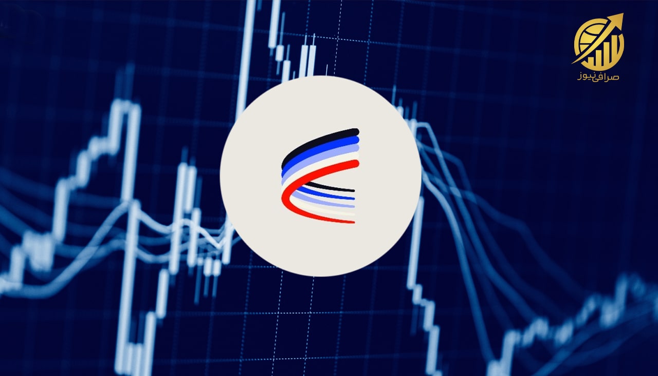 ایرودروم فایننس 