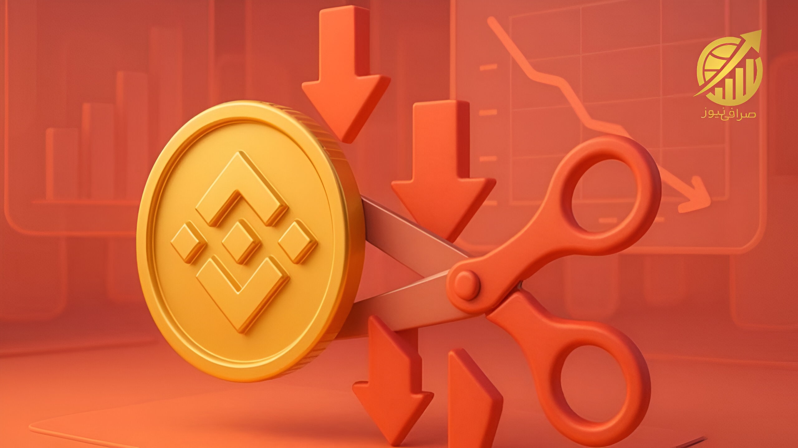 دلایل اصلاح قیمت؛ دامپ سنگین و لیکویید شدنها