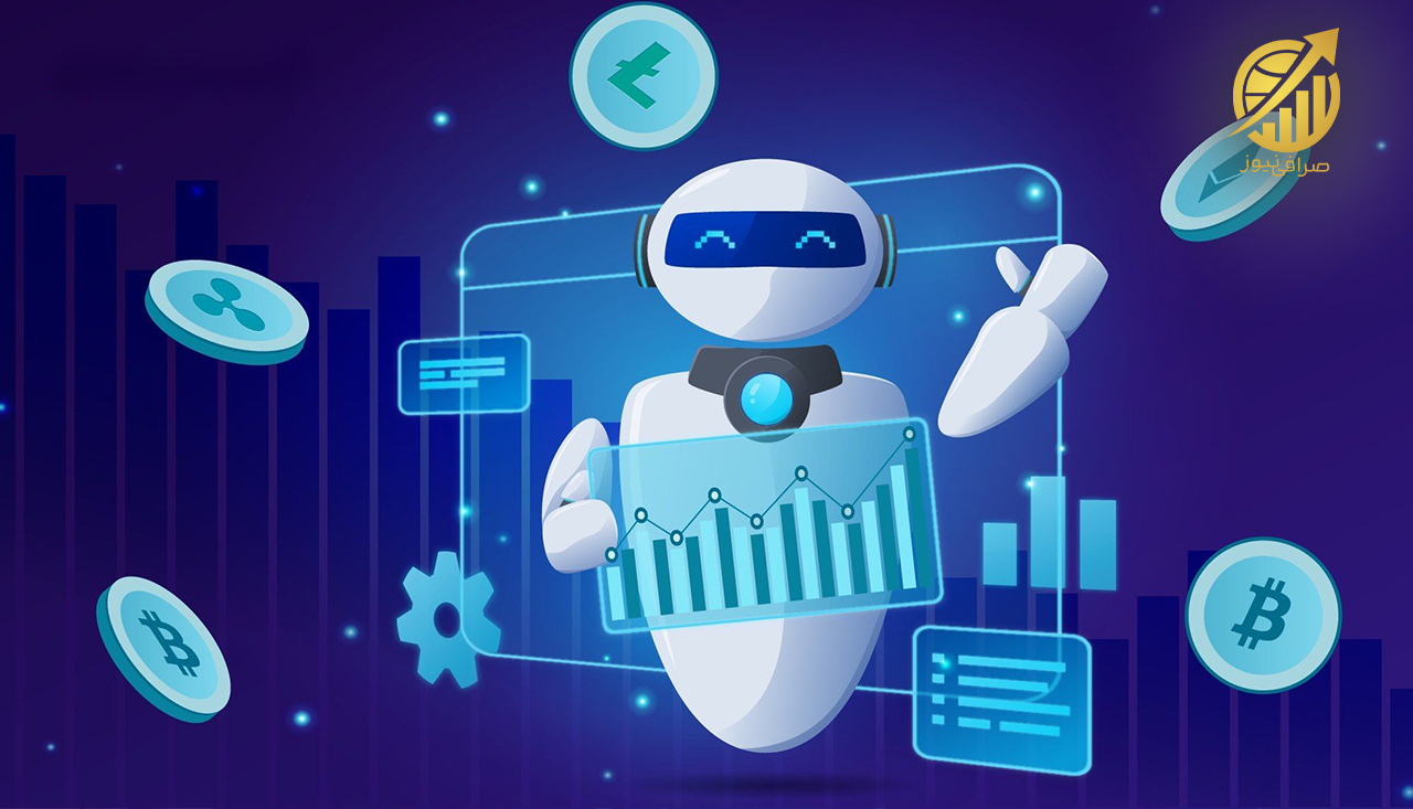 چشمانداز تا ۲۰۳۰: چه انتظاری داشته باشیم
