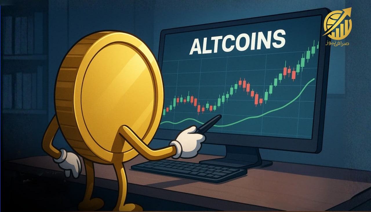 کدام دسته از آلت‌کوین‌ها بیشترین شانس رشد